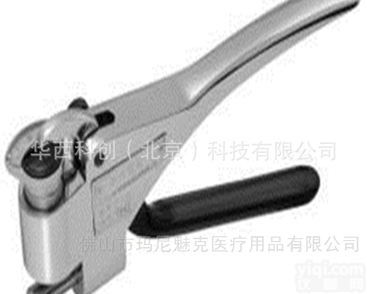 W-<em>20</em>  W-<em>20</em><em>韦氏硬度</em>计