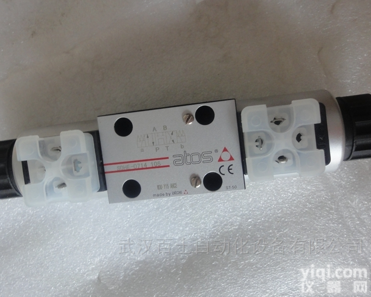 现货特价供应 <em>意大利</em>ATOS插装阀 Z<em>低价</em>