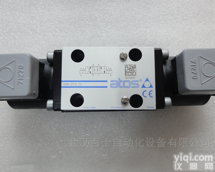 <em>ATOS</em><em>溢流阀</em>工作原理,<em>ATOS</em>一级经销商