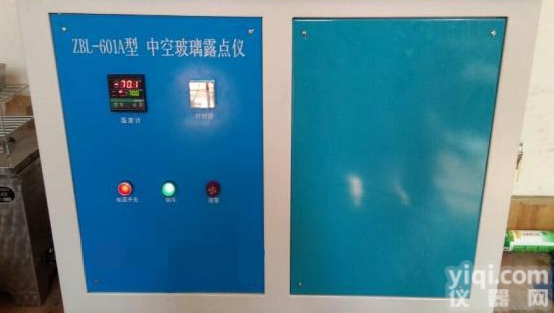 <em>半导体</em><em>中空玻璃</em><em>露点仪</em>