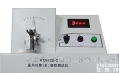 CZ18671-B  <em>采血</em>针管（针）韧性测试仪