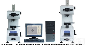 HXD-1000TMC /2000TMC/LCD  <em>带图像分析自动转塔显微硬度计</em>