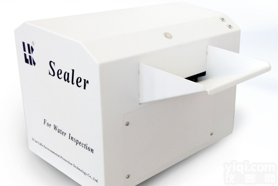 LK-2009K PLUS  智能<em>程控</em><em>定量</em><em>封口机</em>