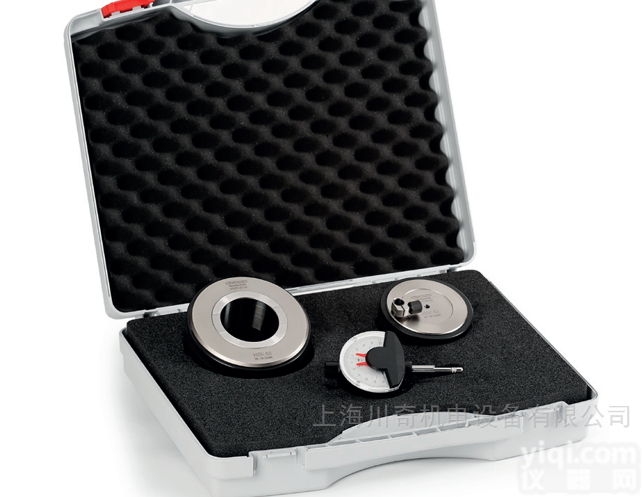 德国<em>Diebold</em><em>主轴</em>锥孔检测套装HSK76.765.100