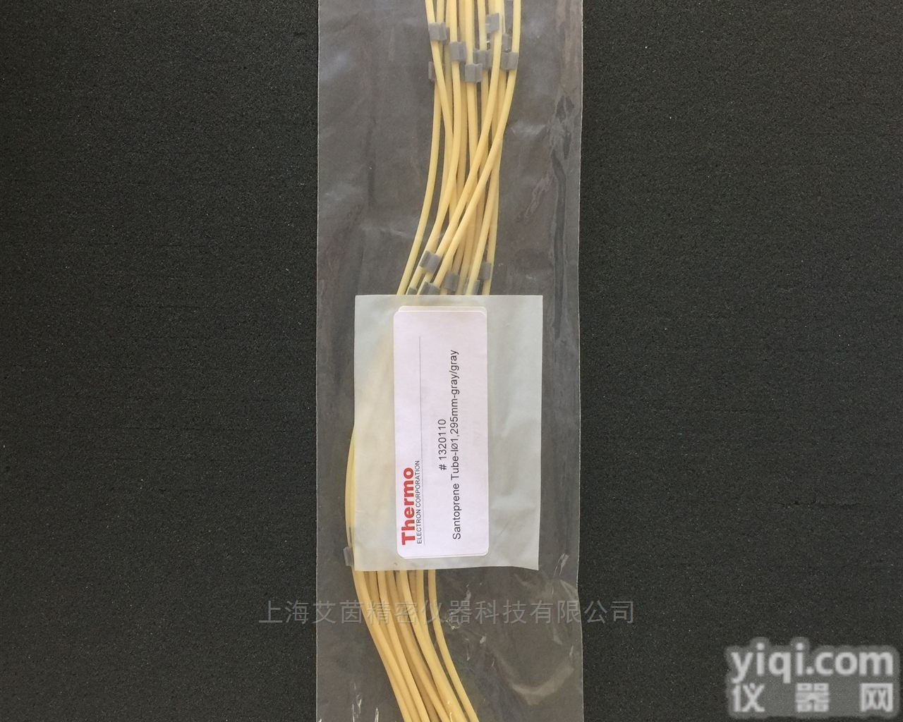 1320110  <em>美国</em>赛默飞质谱仪（iCAPQ）<em>废液</em><em>泵管</em>1320110