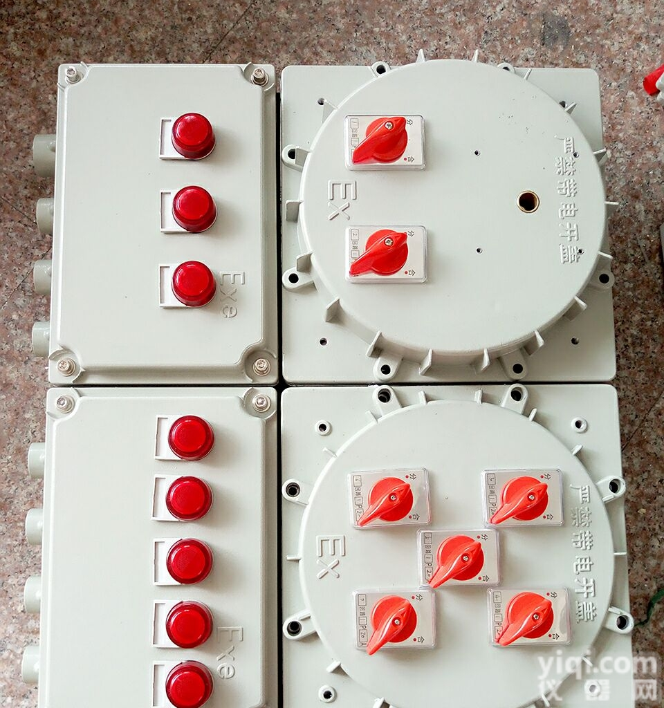 BXMD  双<em>电源</em>带<em>转换开关</em>防爆配电箱