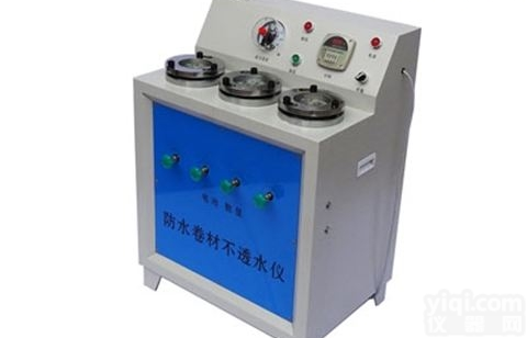 <em>防水</em><em>实验室</em><em>检测仪器</em>