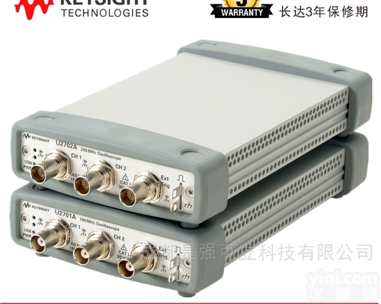 <em>U2702A</em>  是德科技KEYSIGHT <em>U2702A</em>  USB<em>模块</em>化<em>示波器</em>