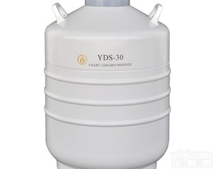 <em>国产品</em>Pai金凤<em>液氮</em>罐YDS-30L的小