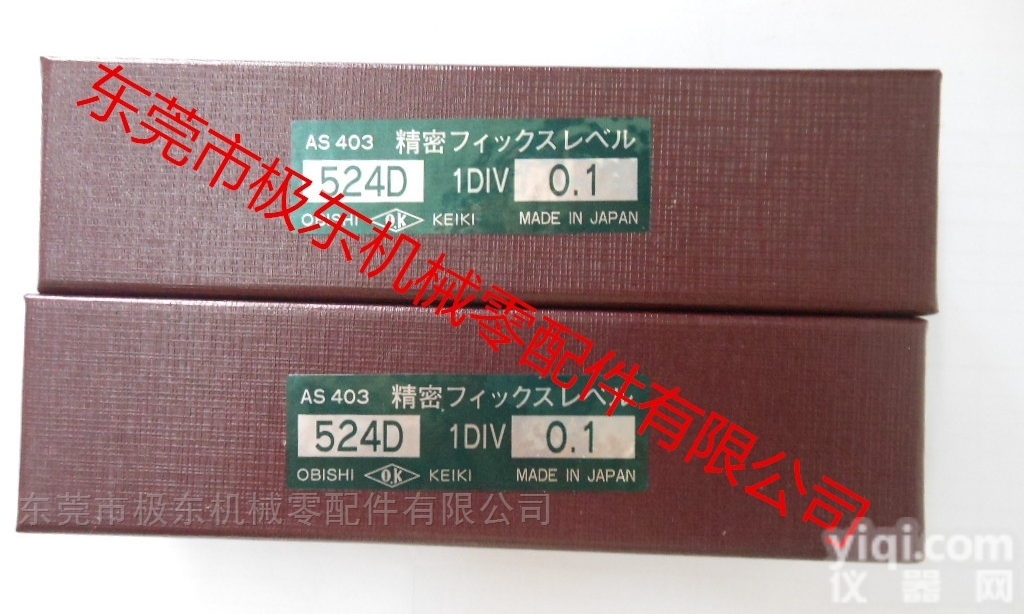 <em>OBISHI</em> <em>水平仪</em>AS402 524D  <em>OBISHI</em>大菱计器精密<em>水平仪</em>