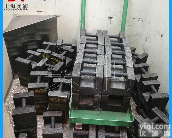 上海松江<em>批发零售</em>25kg<em>砝码</em>、铸铁<em>砝码</em>