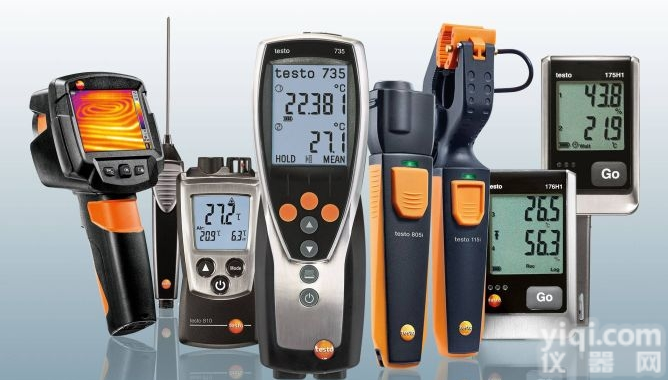 Testo 845  Testo 红外测温仪：<em>高精度</em>、安全<em>耐用</em>