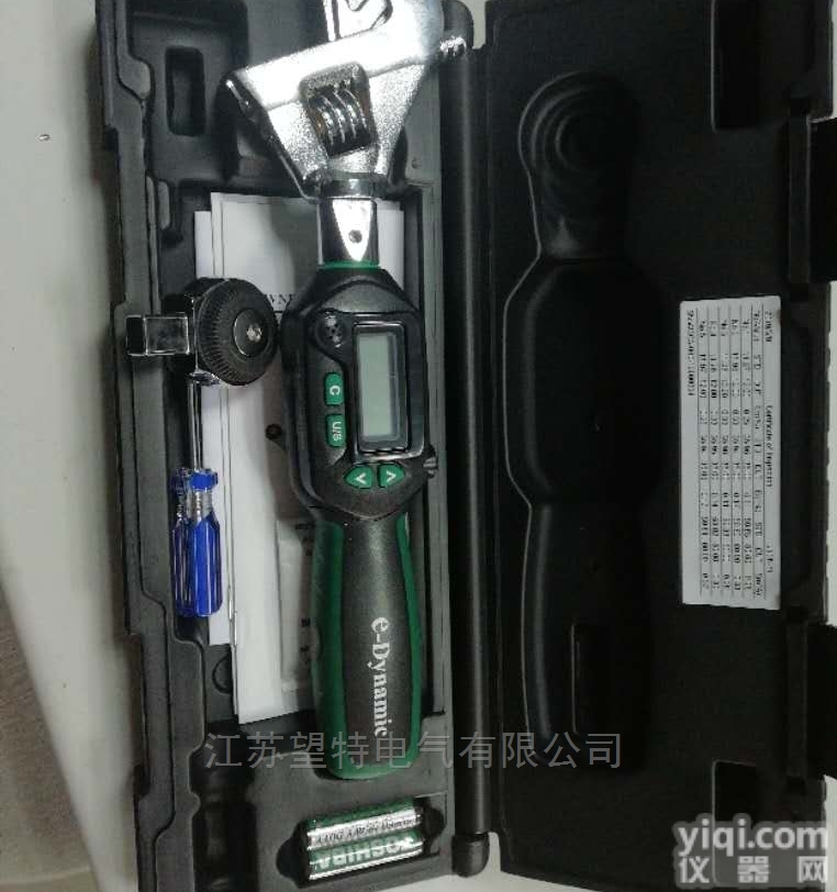 <em>五级</em>承装设备~<em>力矩</em><em>板手</em>装置