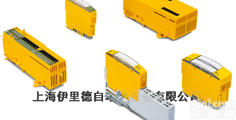PSSuniversal  <em>德国</em>皮<em>尔兹</em>PILZ用于<em>控制器</em>和I/O 系统