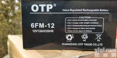 欧托匹<em>OTP</em><em>蓄电池</em>12V38AH公开<em>报价</em>