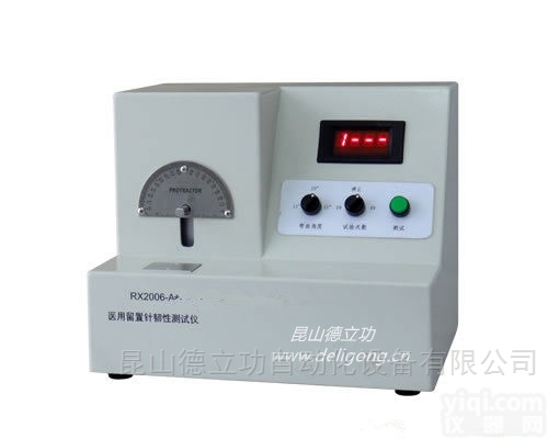 RX2006-A  医用<em>留置</em>针韧性<em>测试仪</em>
