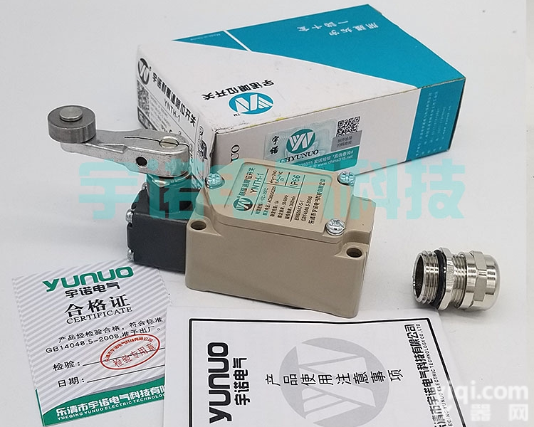 <em>耐高温</em>行程开关<em>生产厂家</em>