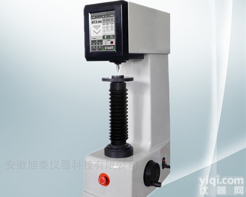 <em>560RSSZ自动全洛氏硬度计</em>
