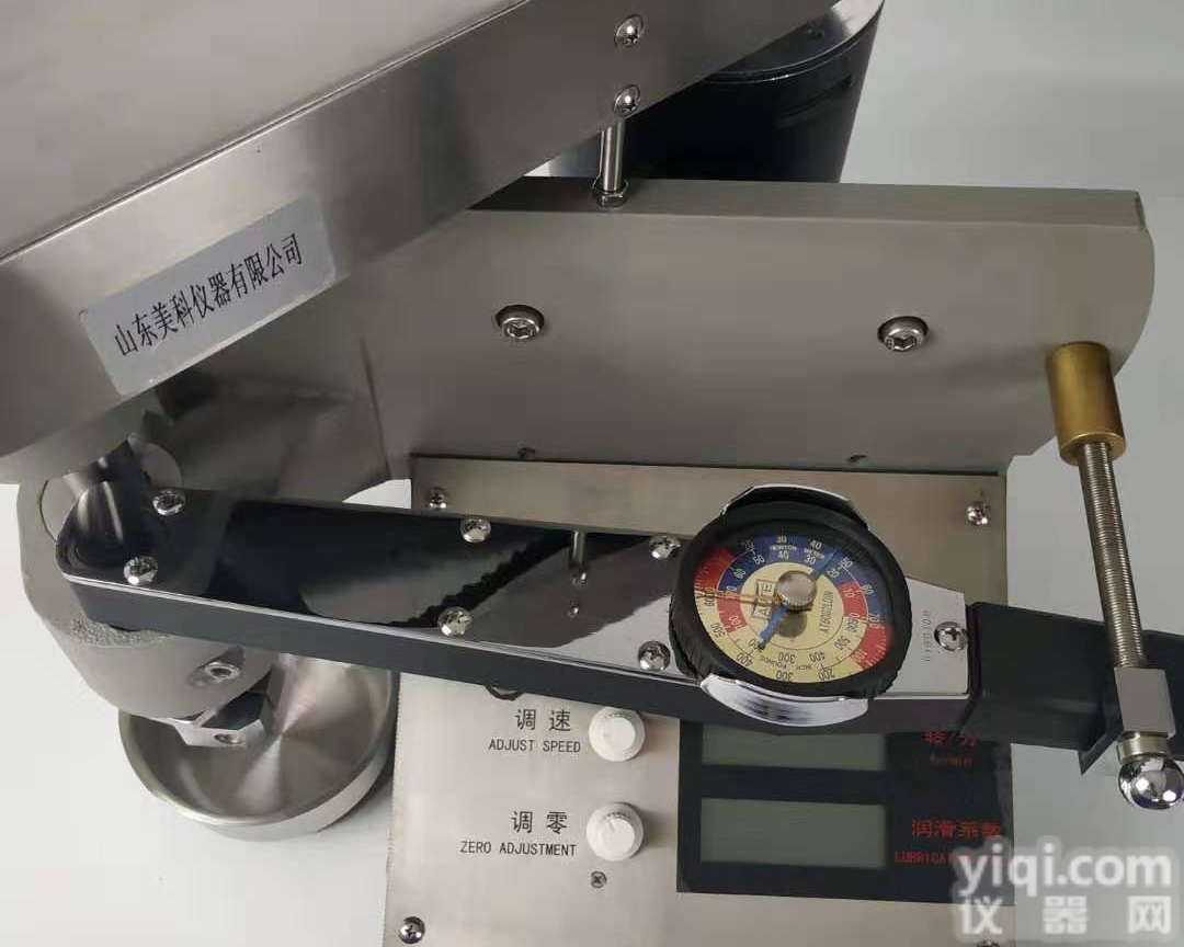 EP-B型  山东美科<em>钻井液</em>EP-B型极压<em>润滑</em>仪