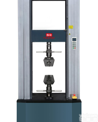 FL  <em>100KN</em><em>拉伸试验机</em>