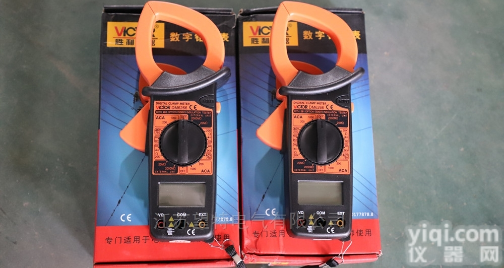 南京办理电力五级承装<em>资质证书</em>要多久拿证？