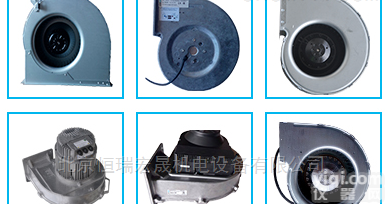 海<em>洛斯</em>空调专用<em>施乐</em>百风机RH56E-4DK.6N.1R