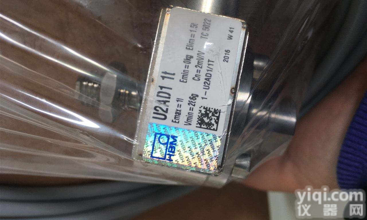 专业进口<em>德国</em>HBM<em>无菌</em>称重传感器PW27系列