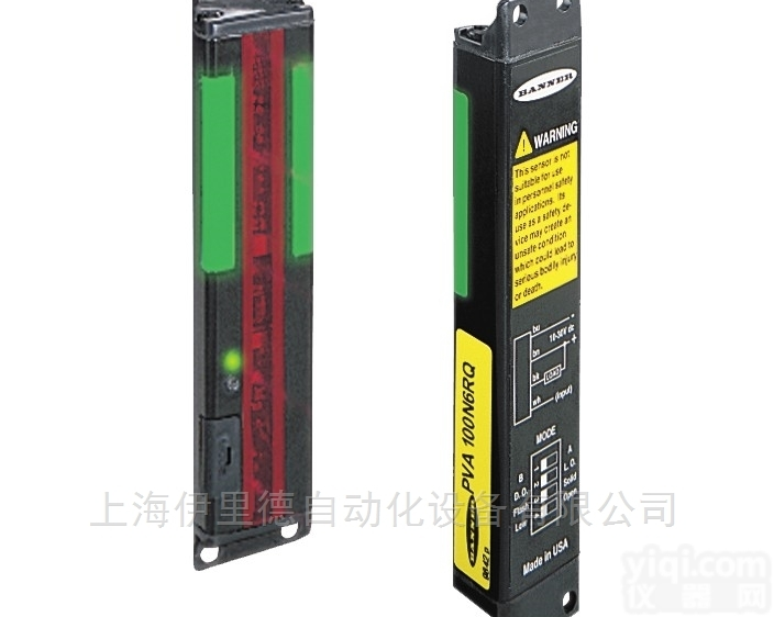 PVA系列  美国BANNER<em>邦纳</em>紧凑型零部件检<em>测光</em>幕