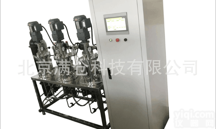 MC-ADF-5L  沼气<em>发酵罐</em>  <em>污泥</em>厌氧发酵 科研专用