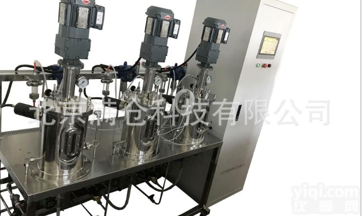 MC-ADF-5L  固体<em>发酵罐</em> 沼气发酵 餐厨垃圾发酵  <em>污泥</em>