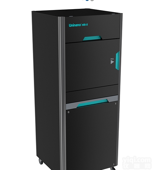 NIR II  <em>近红外</em>二区<em>活体</em>成像系统