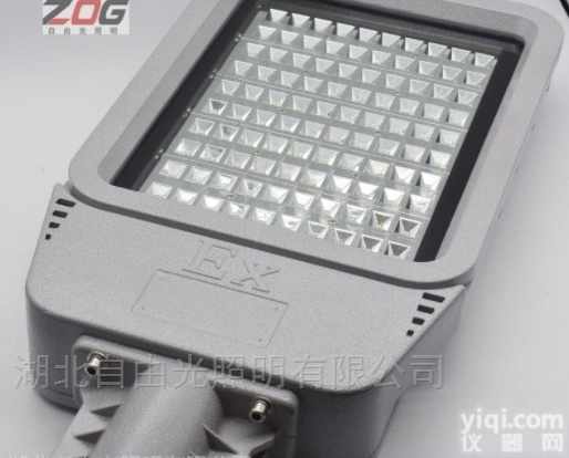 BLED9127变电站<em>泛光</em>防爆路<em>灯头</em>