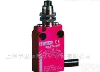 8387系列  <em>法国</em>高<em>诺斯</em>CROUZET限位<em>开关</em>原装进口