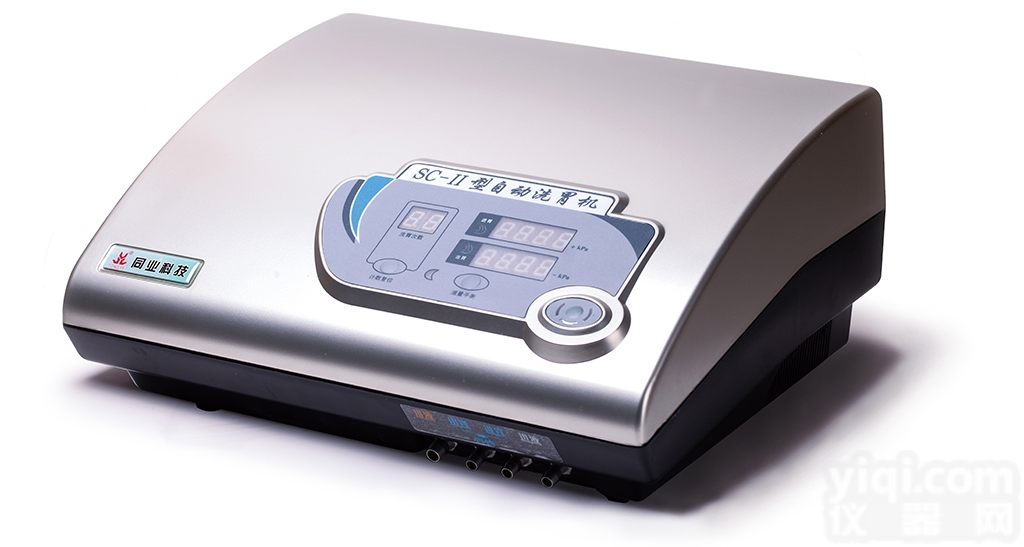 SC-II型  普及型<em>升级版</em><em>医用</em>自动洗胃机