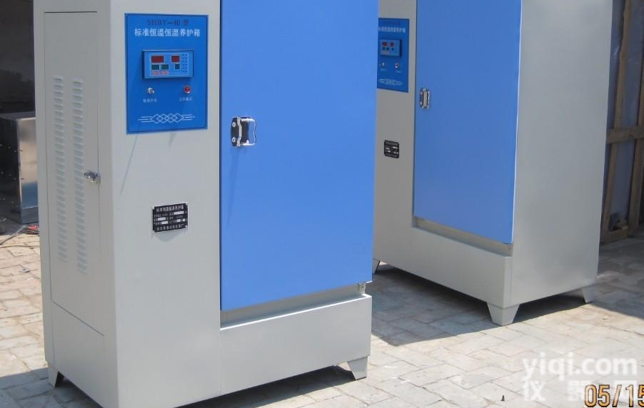 YH--40B  YH--40B型<em>水泥</em><em>标准</em><em>养护</em>箱