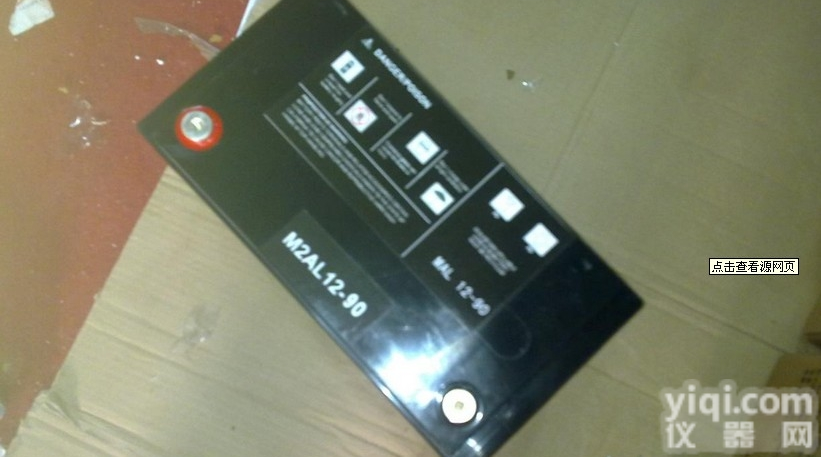 M2AL12-<em>160</em>  <em>梅兰</em>日兰<em>蓄电池</em>M2AL12-<em>160</em>12V<em>160</em>AH规格参数