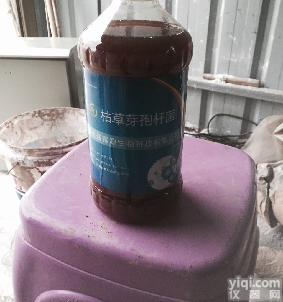 养蚕用<em>芽孢</em>杆菌<em>益生</em>菌营养液助剂