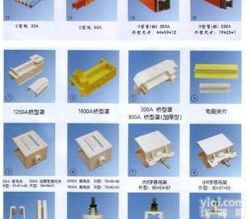 JDR-4-40转弯多极管式<em>弯弧滑触线</em>集电器