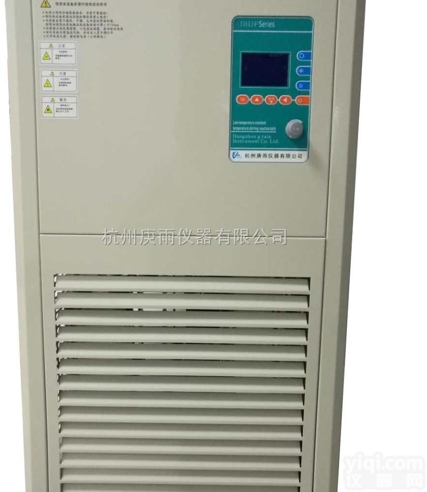 DHJF-2020  <em>低温</em><em>磁力搅拌</em>反应浴