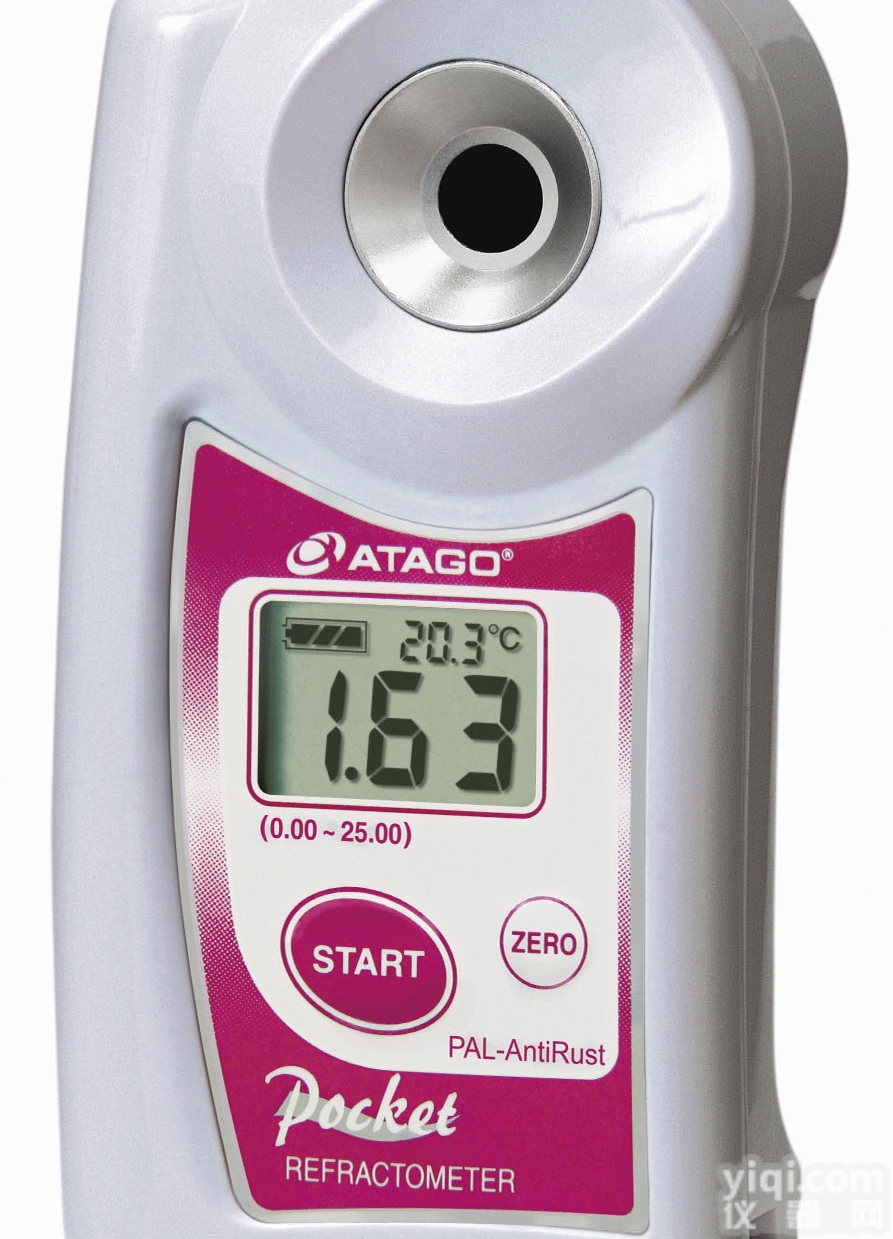 PAL- Anti <em>Rust</em> 防锈液<em>浓度计</em>