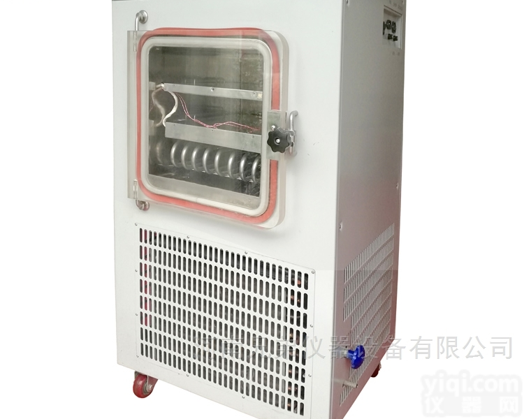 <em>石墨</em>烯<em>低温</em>真空冻干机LGJ-10FD中试冷冻干燥机