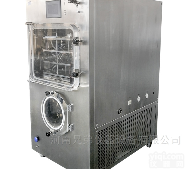 LGJ-50F  压盖型硅油加热<em>冻干机</em><em>普通型</em>真空冷冻干燥机