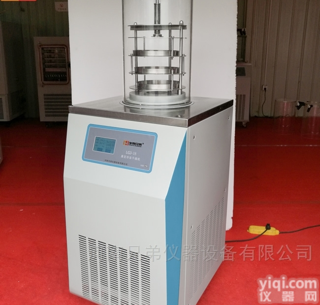 LGJ-18  生物压盖冷冻干燥机<em>压盖型真空冻干机</em>LGJ-18