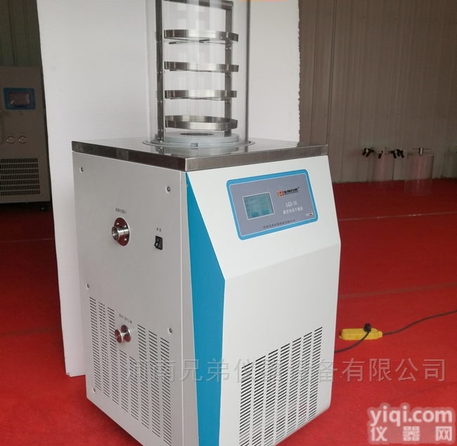 LGJ-18S  生物多肽<em>冻干机</em><em>普通型</em><em>冷冻</em>干燥机
