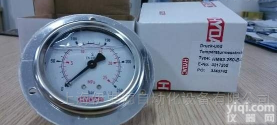 德国贺<em>德克</em>HYDAC<em>压力表</em>