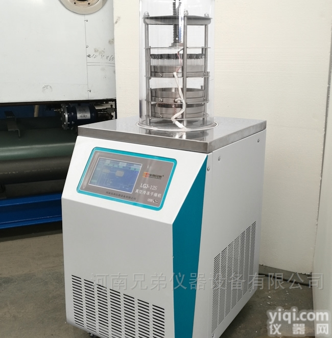 化妆品压盖冷冻<em>干燥机</em>,LGJ-12S<em>电加热</em>冷冻<em>干燥机</em>