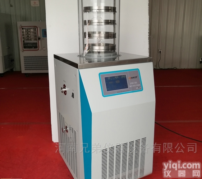 <em>LGJ</em>-12小型<em>冻干机</em><em>生产厂家</em>科研冷冻干燥机价格