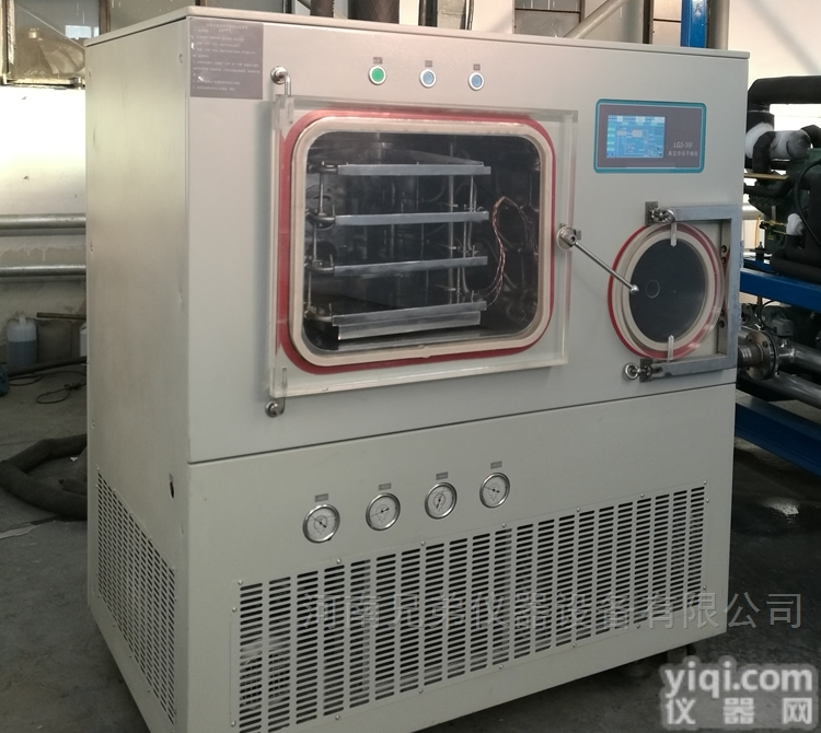 制药冻干粉针<em>冻干机</em>-方仓<em>硅油</em>加热中试冷冻干燥机