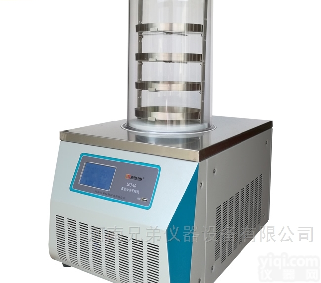 实验型<em>冻干机</em>-LGJ-10<em>普通型</em>冷冻干燥机