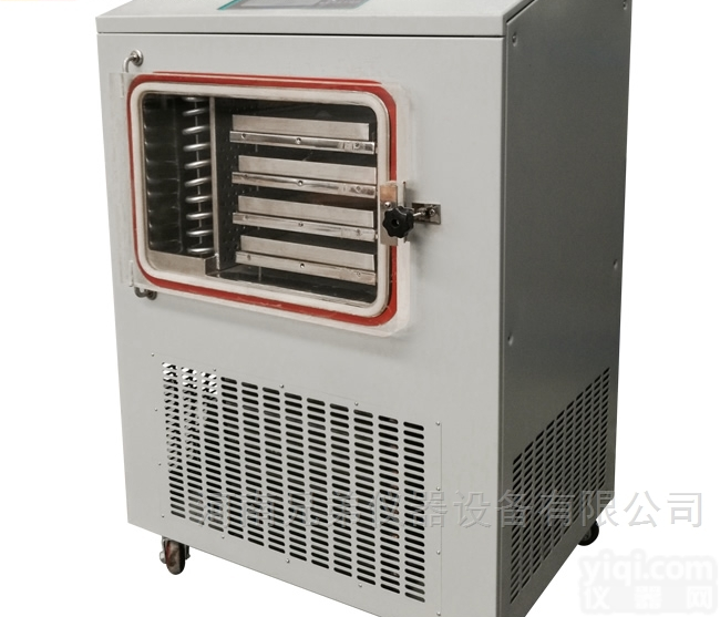 LGJ-50F<em>生物制药</em><em>冻干机</em> 中试<em>硅油</em>型真空冷冻干燥机